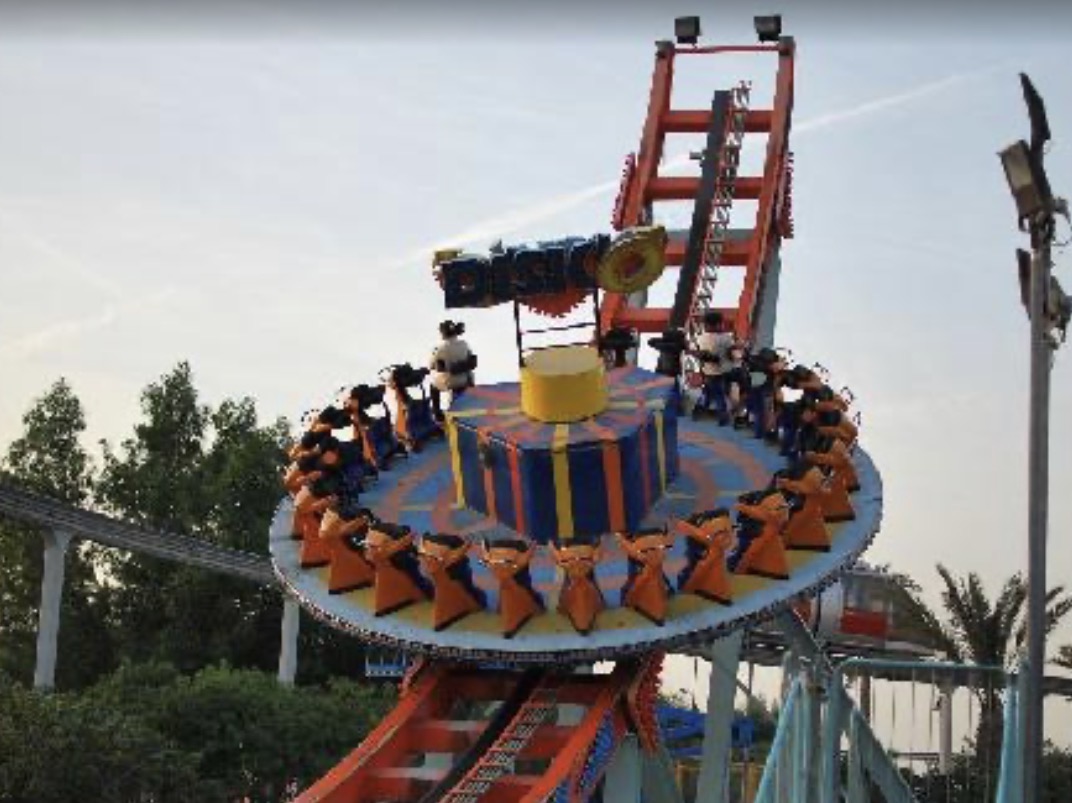 Adhari Park