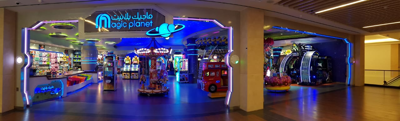 Magic Planet