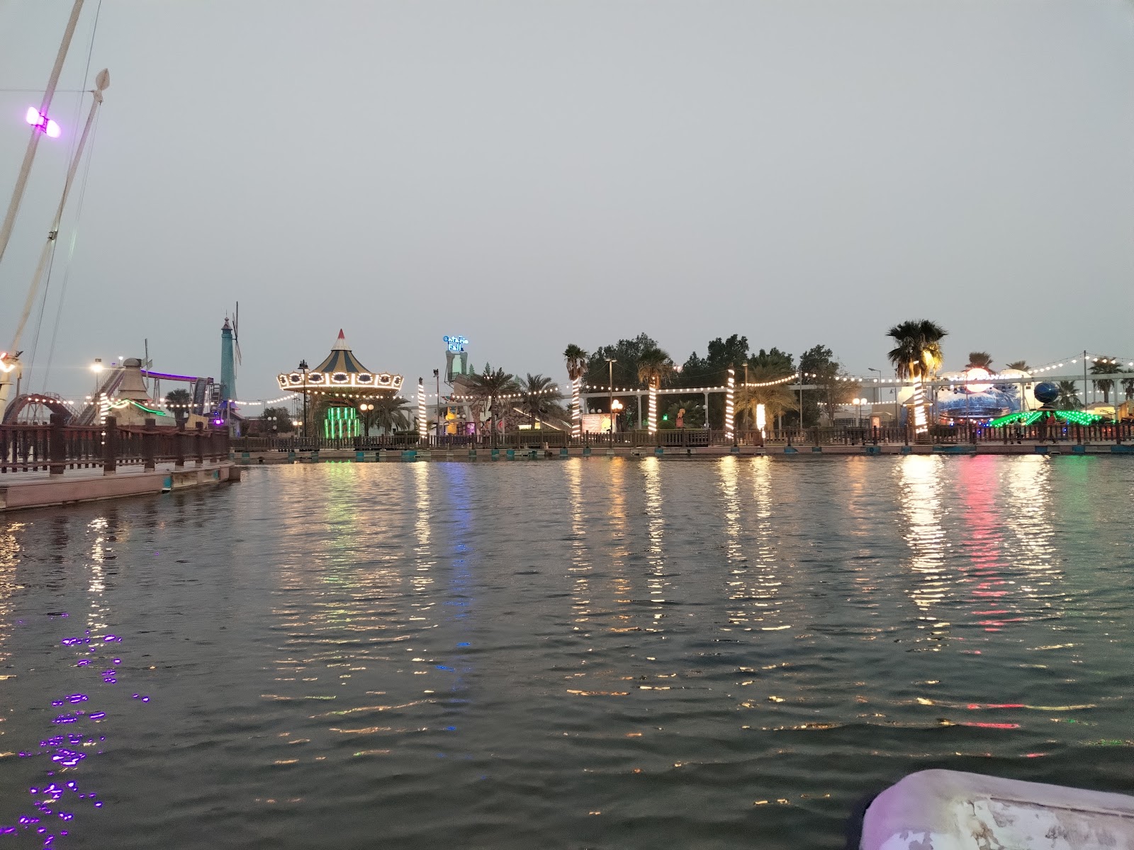 Adhari Park Bowling Alley venue view 2