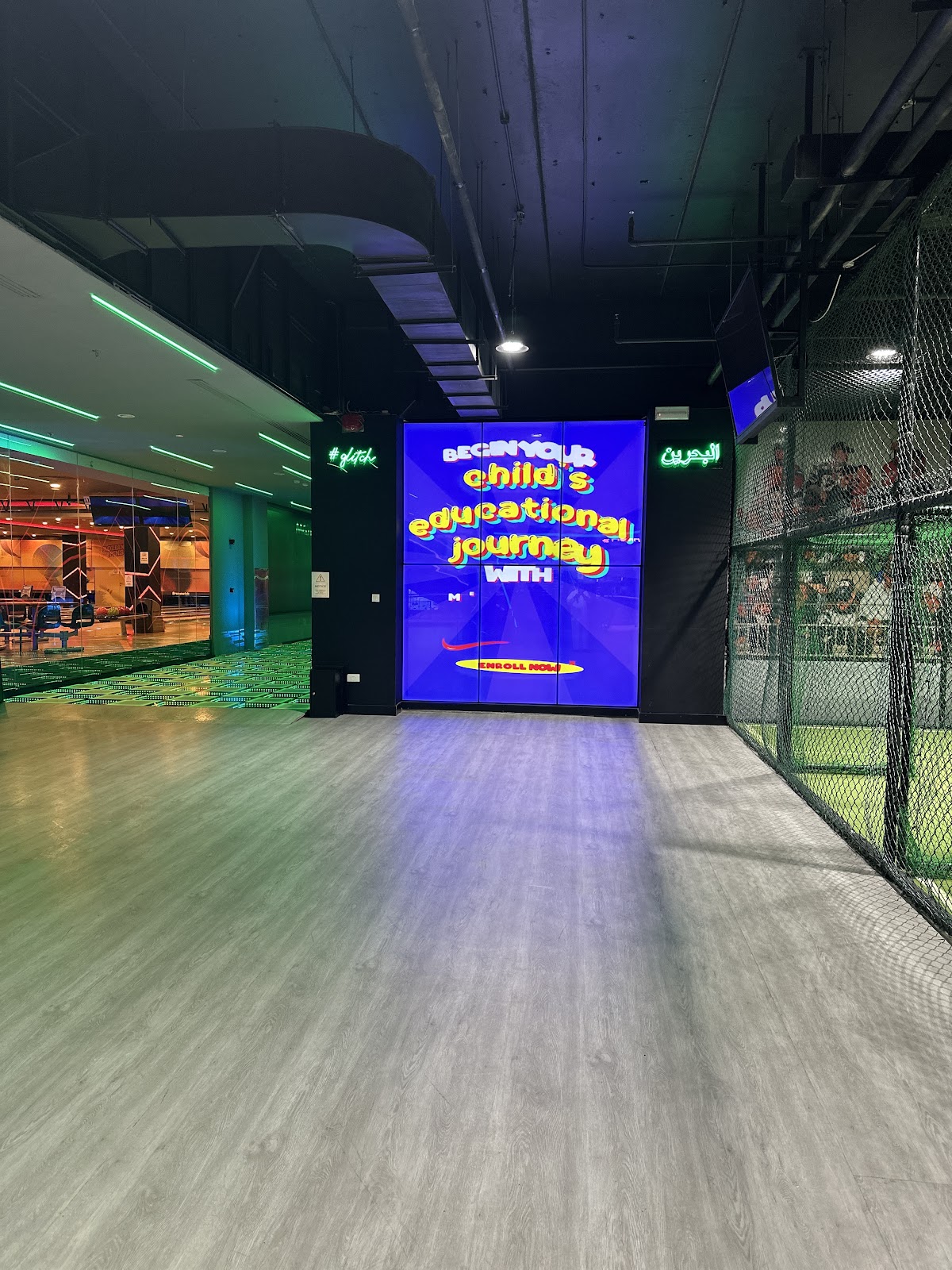 Rolling Pins at Matrix Bahrain venue view 4