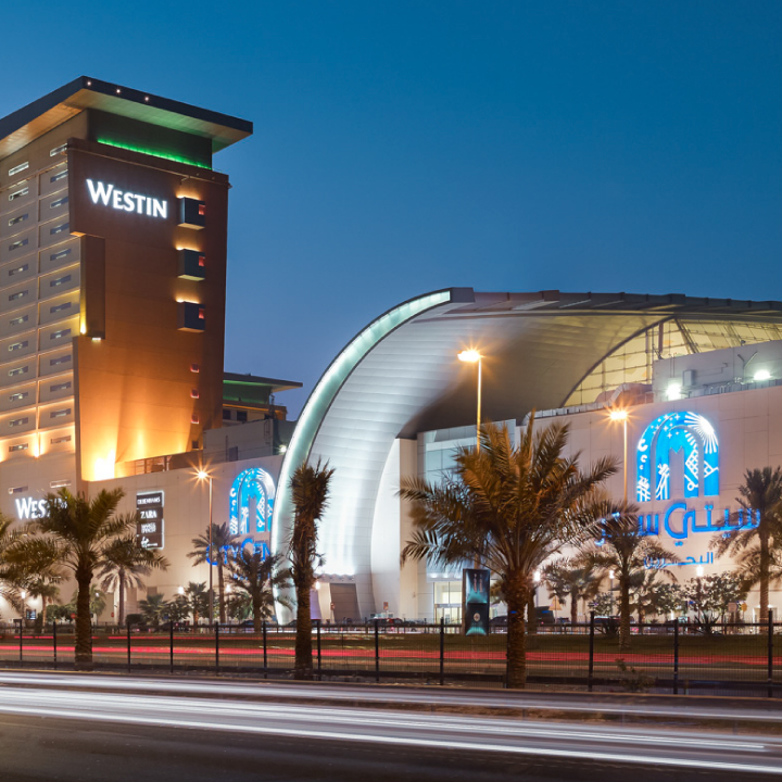 City Centre Bahrain