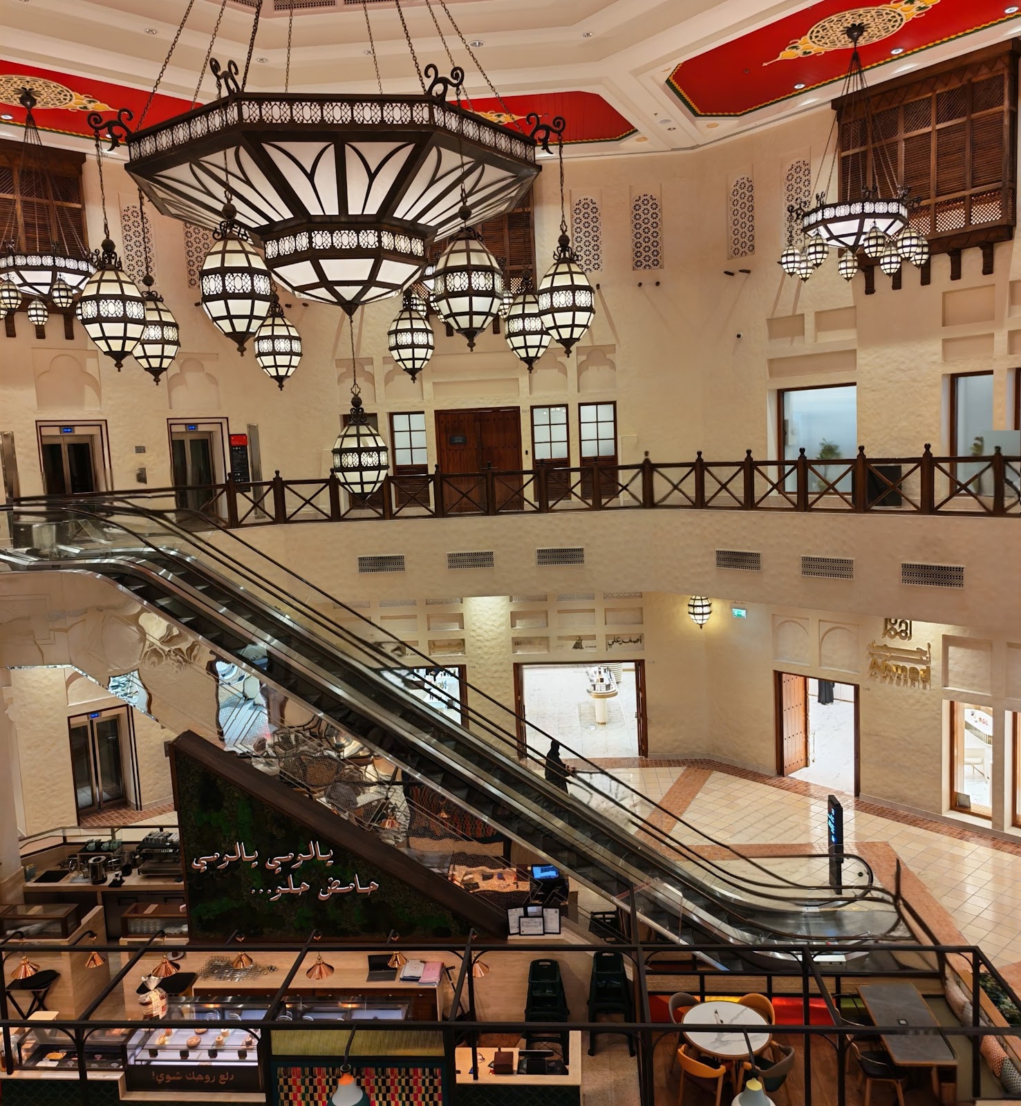 City Centre Bahrain - Photo 2