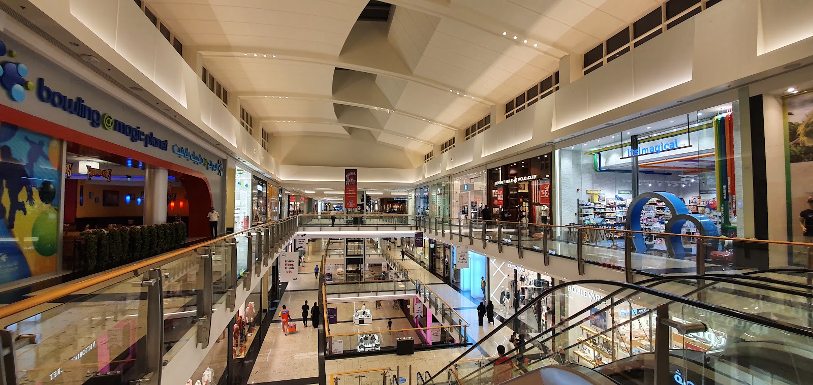 City Centre Bahrain - Photo 5