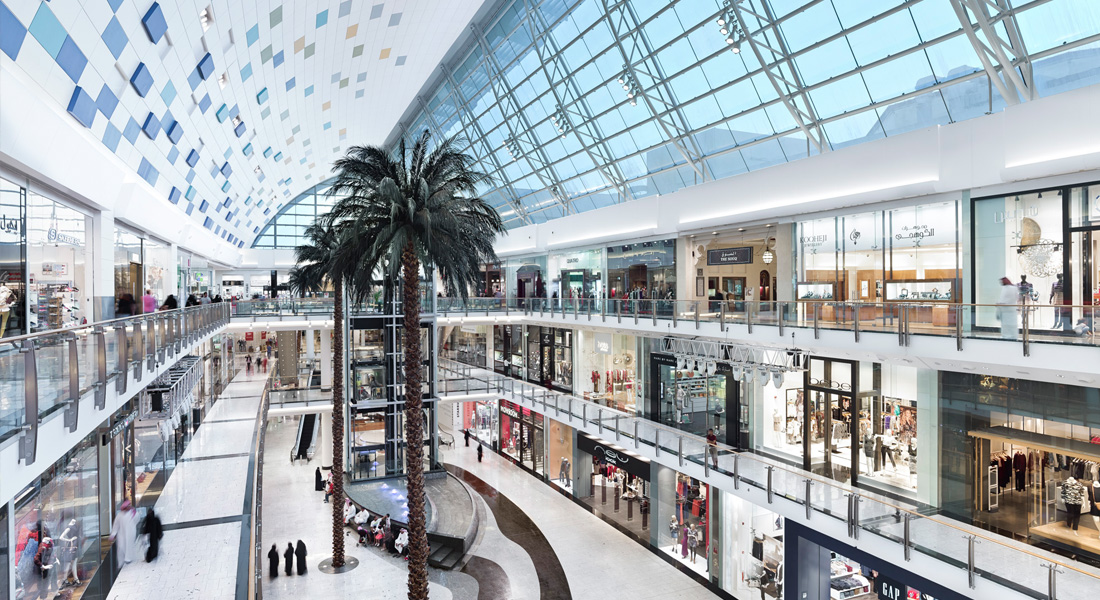 City Centre Bahrain - Photo 6