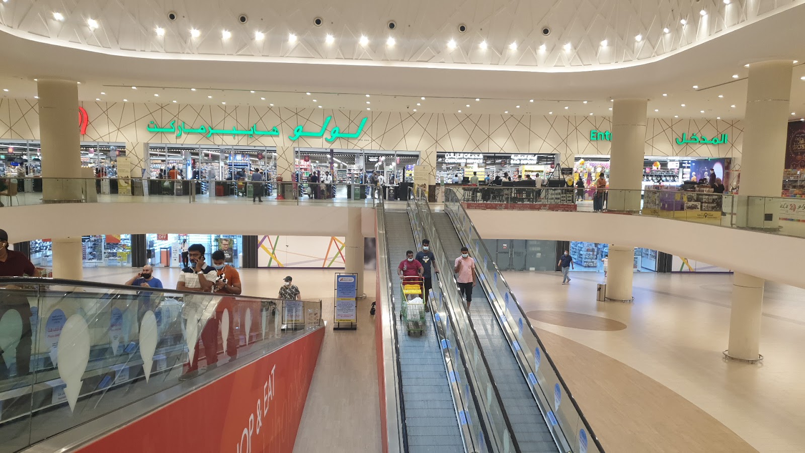 Dana Mall - Photo 5