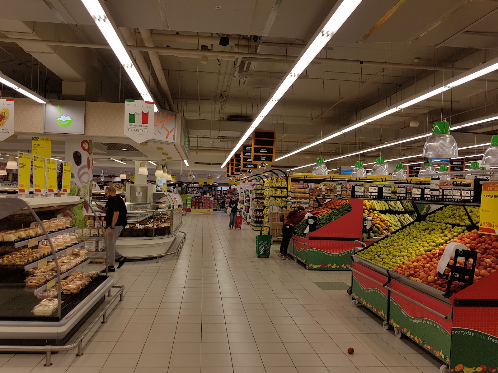 Juffair Mall - Photo 5