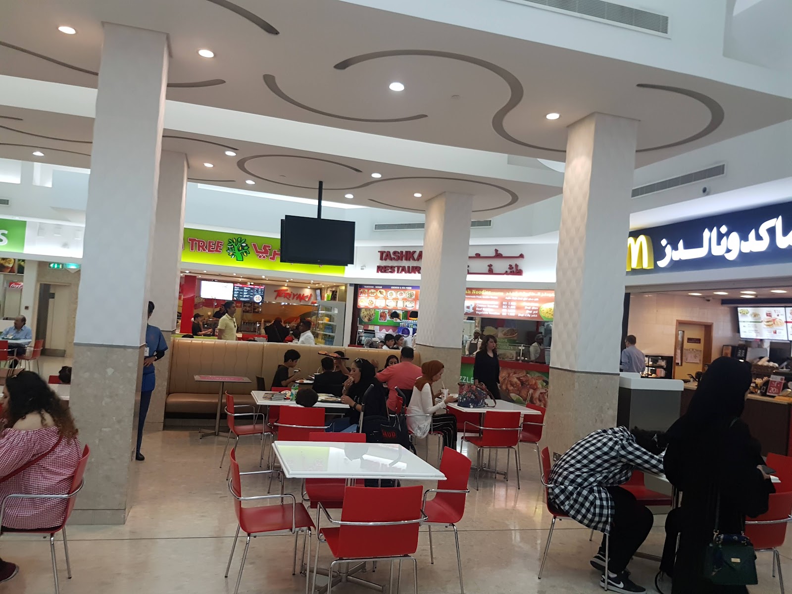 Seef Mall - Photo 4