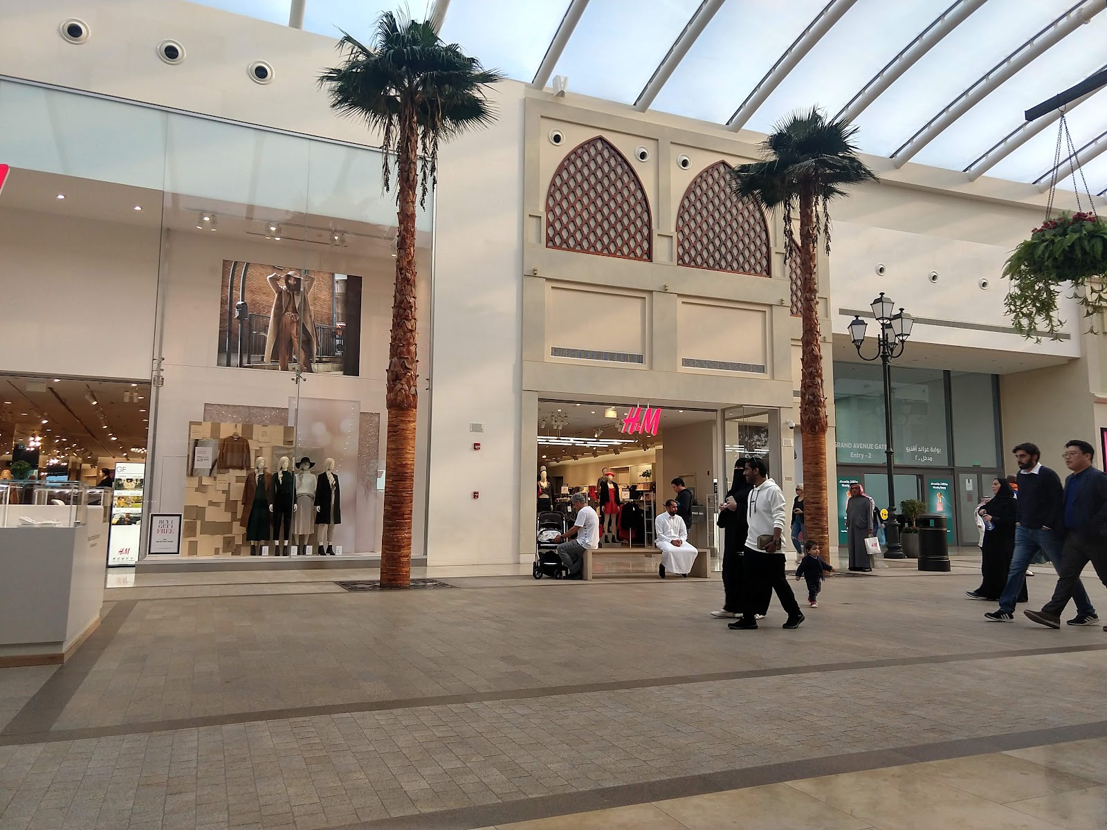 The Avenues Bahrain