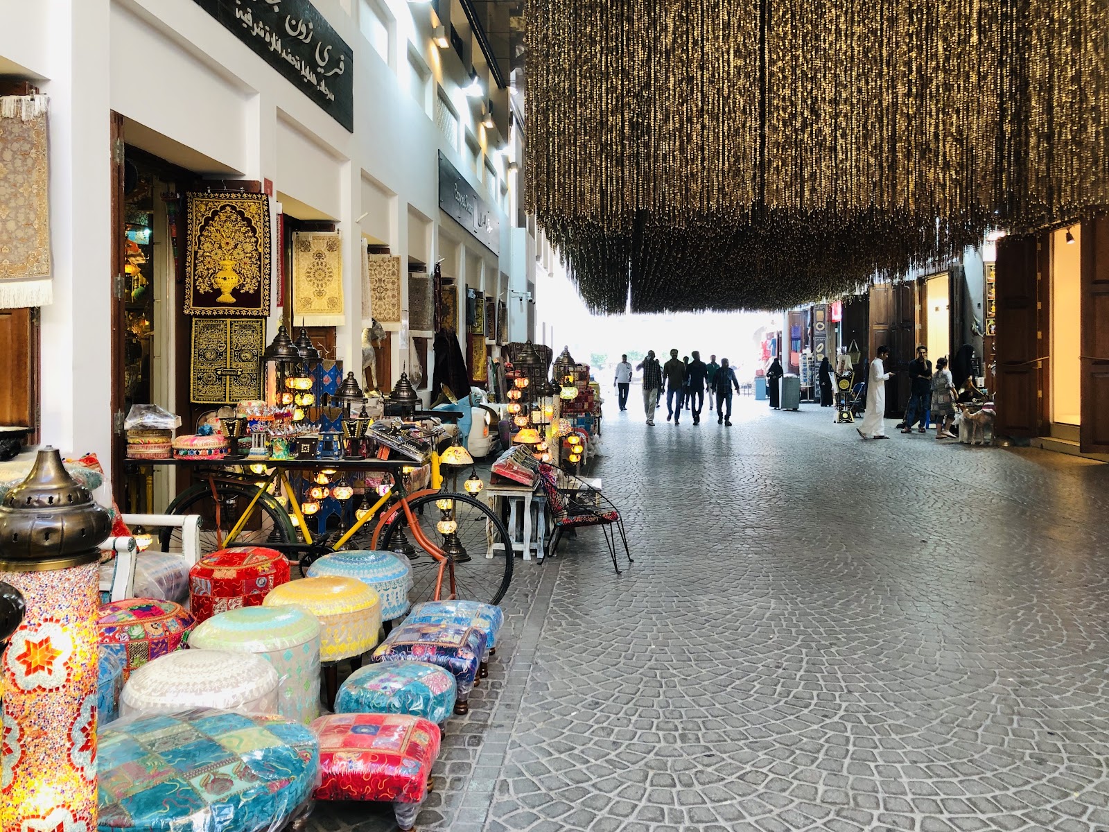 Bab Al Bahrain & Manama Souq 1