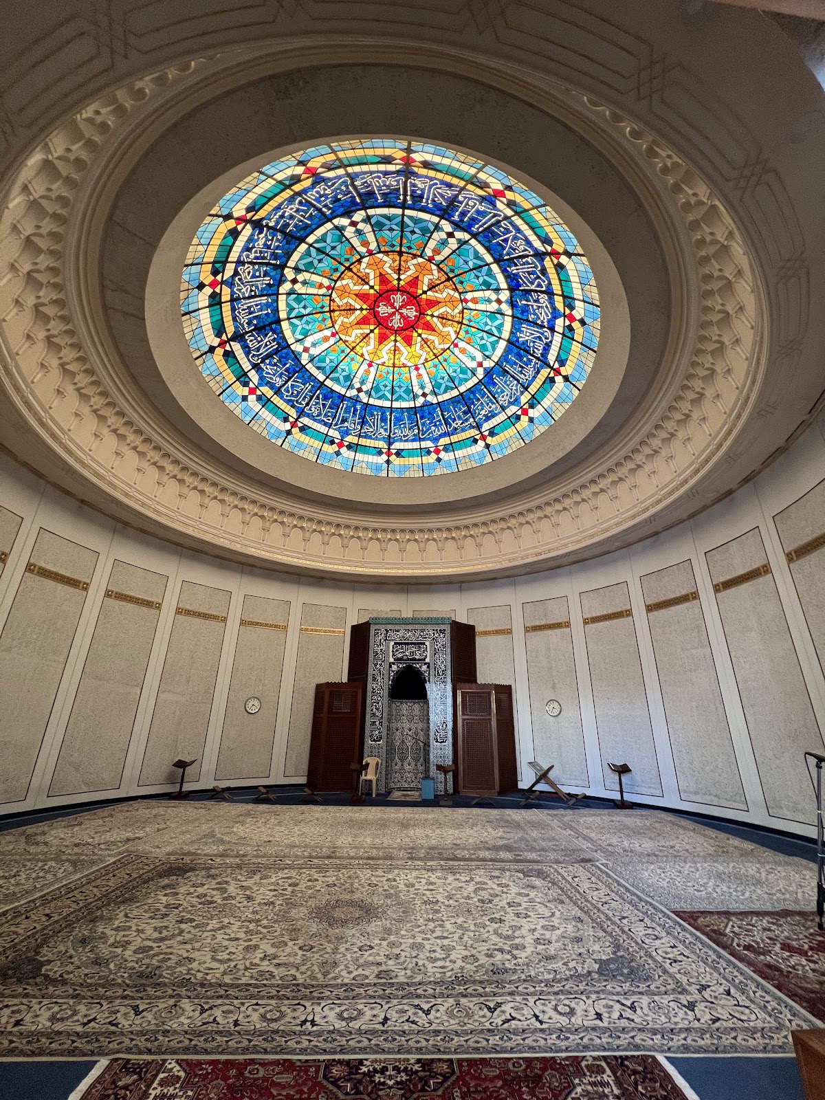 Beit Al Quran - Photo 5