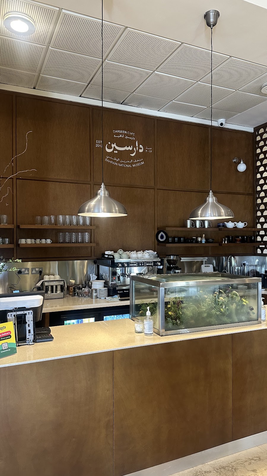 Darseen Cafe