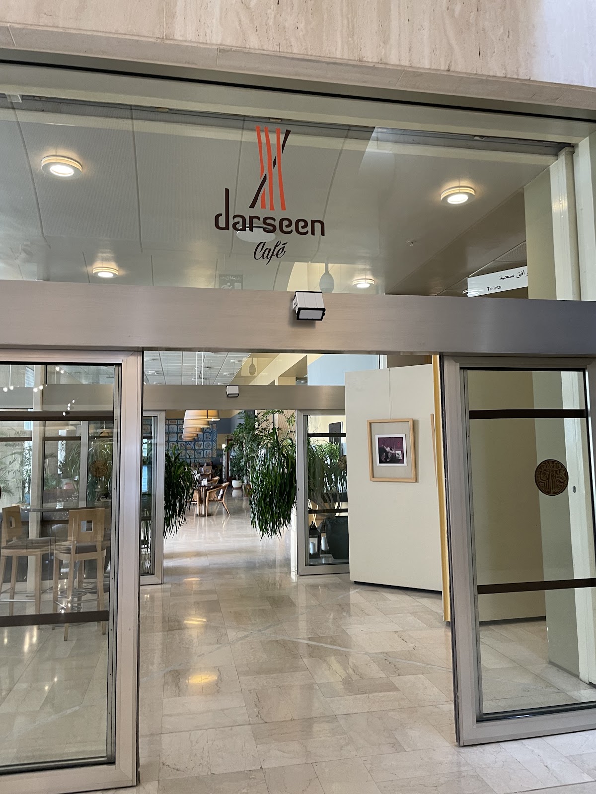 Darseen Cafe - Photo 6