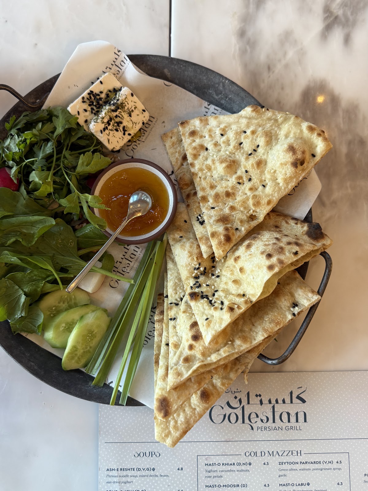 Golestan Persian Grill - Photo 5