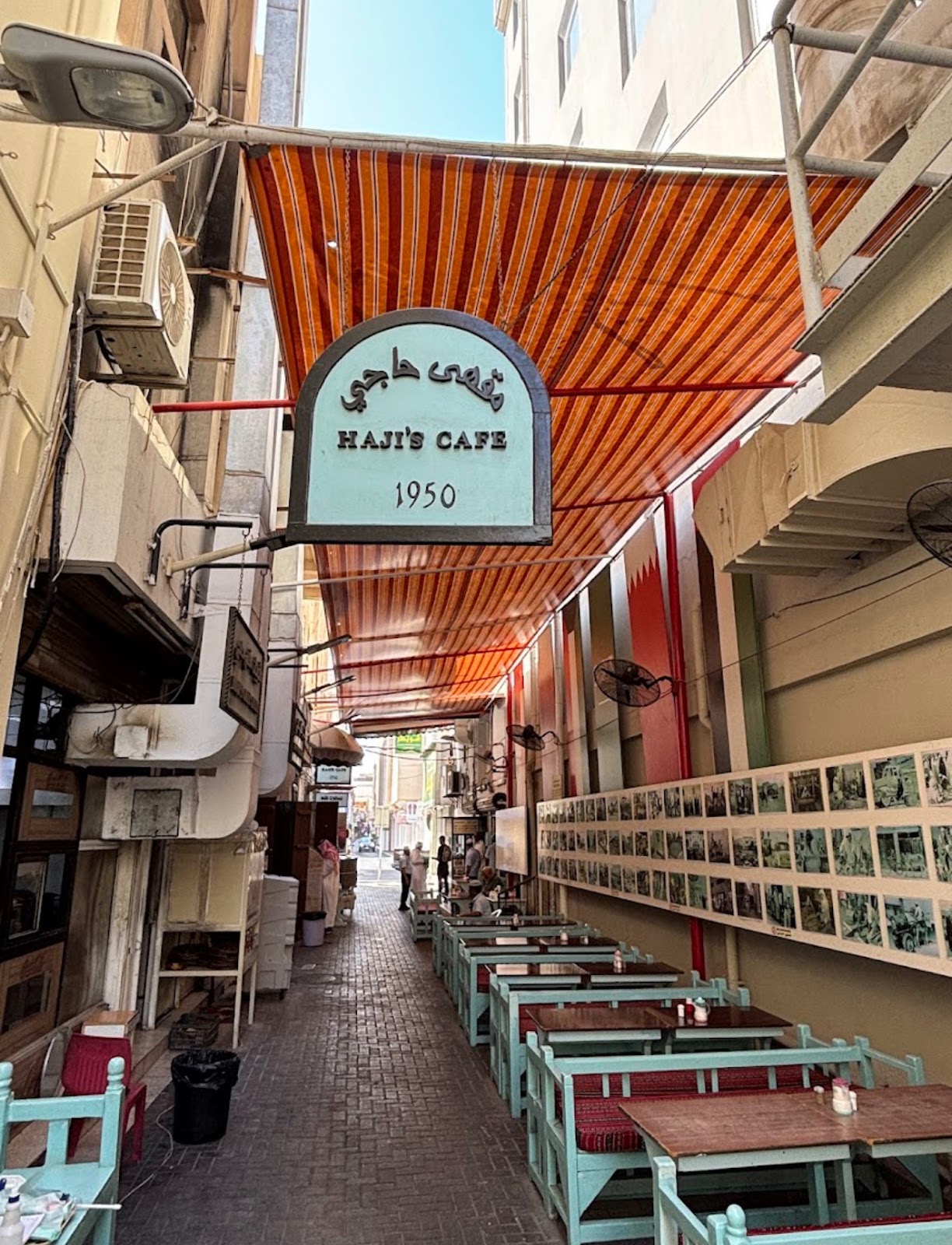Haji Gahwa - Photo 4