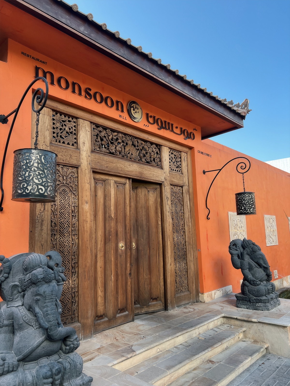Monsoon - Photo 5