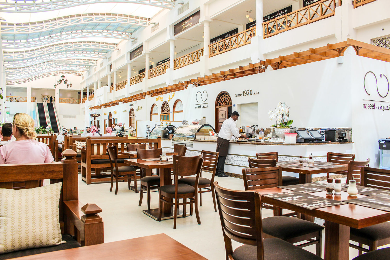 Naseef Restaurant 1