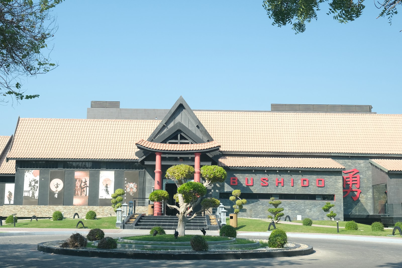 Bushido by Buddha-Bar - Photo 3