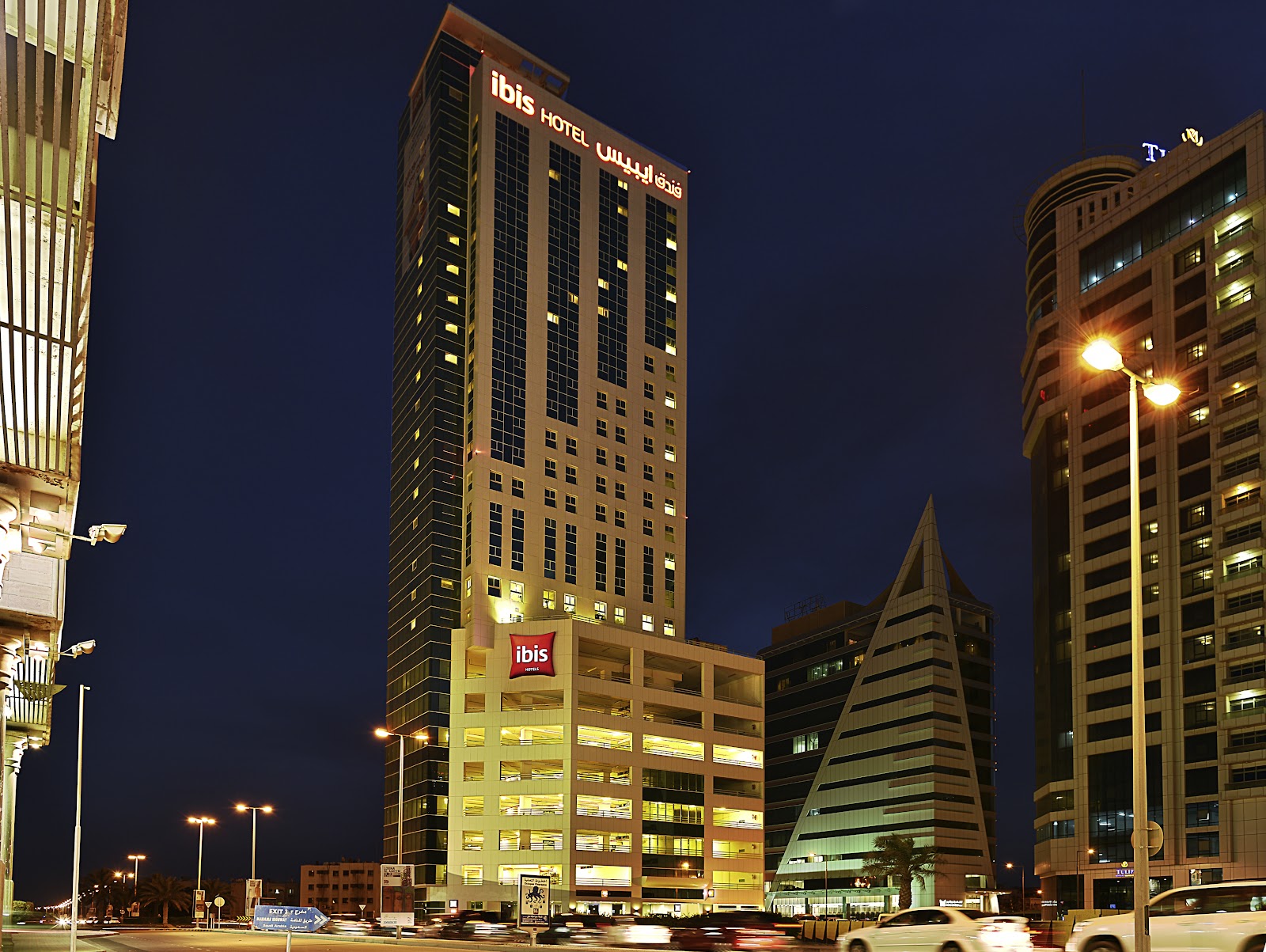 The Shisha Lounge at ibis Seef